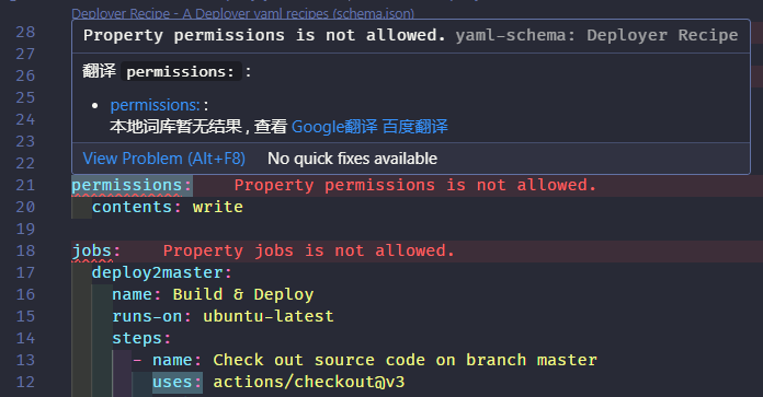 vscode-yaml-error-wrong-property